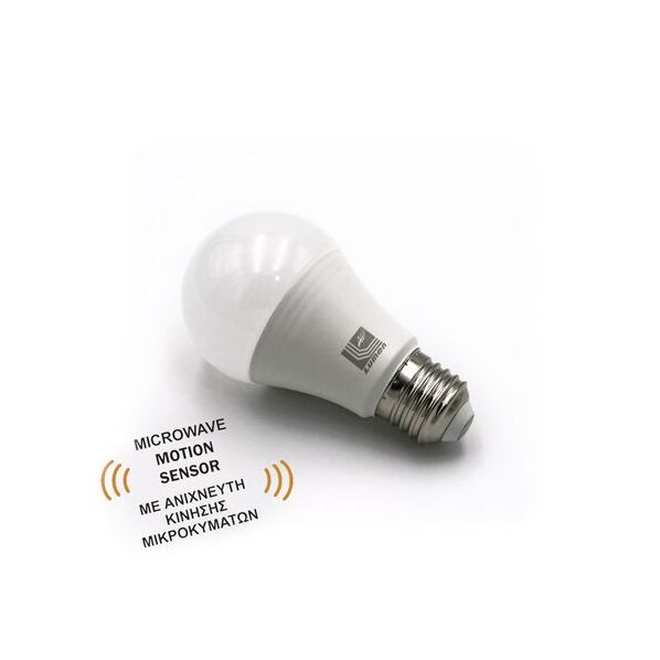 LED ΛΑΜΠΑ ΑΧΛΑΔΙ Ε27 12W 300° ME ΑΝΙΧΝ.ΚΙΝΗΣΗΣ ΜΙΚΡΟΚ.ΘΕΡΜΟ