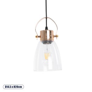 JAVER Vintage Κρεμαστό Φωτιστικό Οροφής με Ντουί 1 x E27 AC 220-240V IP20 - Διάφανο : Ροζ Χρυσό - Μ14.5 x Π14.5 x Υ28cm