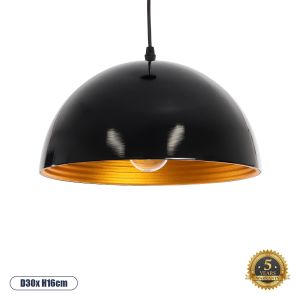 MEDEA Μοντέρνο Κρεμαστό Φωτιστικό Οροφής με Ντουί 1 x E27 AC 220-240V IP20 - Μαύρο : Χρυσό - Μ30 x Π30 x Υ16cm