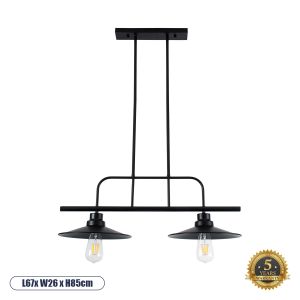 REGAL Vintage Φωτιστικό Οροφής με Ντουί 2 x E27 AC 220-240V IP20 - Μαύρο - Μ67 x Π26 x Υ85cm