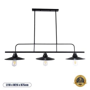 REGAL Vintage Φωτιστικό Οροφής με Ντουί 3 x E27 AC 220-240V IP20 - Μαύρο - Μ110 x Π26 x Υ75cm