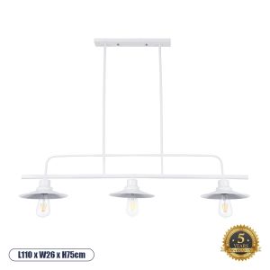 REGAL Vintage Φωτιστικό Οροφής με Ντουί 3 x E27 AC 220-240V IP20 - Λευκό - Μ110 x Π26 x Υ75cm