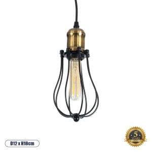 CAMBER Vintage Κρεμαστό Φωτιστικό Οροφής με Ντουί 1 x E27 AC 220-240V IP20 - Μαύρο : Χρυσό - Μ12 x Π12 x Υ18cm
