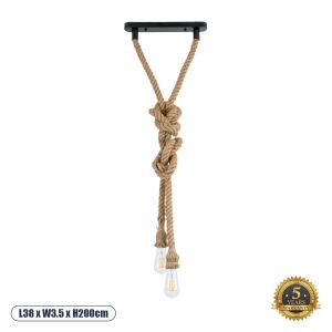 ROPE Boho Κρεμαστό Φωτιστικό Οροφής με Ντουί 2 x E27 AC 220-240V IP20 - Μπεζ - Μ38 x Π3.5 x Υ200cm