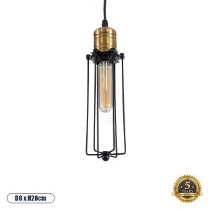 KLECE Vintage Κρεμαστό Φωτιστικό Οροφής με Ντουί 1 x E27 AC 220-240V IP20 - Μαύρο : Χρυσό - Μ8 x Π8 x Υ28cm