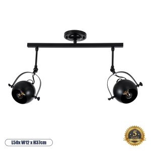 CANNES Μοντέρνο Φωτιστικό Οροφής με Ντουί 2 x E27 AC 220-240V IP20 - Μαύρο - Μ61 x Π12 x Υ48cm