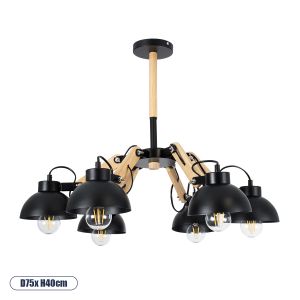 OLD SCHOOL Μοντέρνο Φωτιστικό Οροφής με Ντουί 6 x E27 AC 220-240V IP20 - Μαύρο : Μπεζ - Μ75 x Π75 x Υ40cm