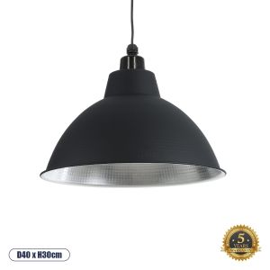 LOUVE Vintage Κρεμαστό Φωτιστικό Οροφής με Ντουί 1 x E27 AC 220-240V IP20 - Μαύρο - Μ40 x Π40 x Υ30cm