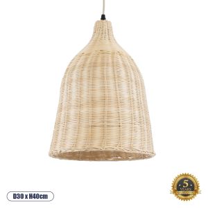 BAHAMAS Boho Κρεμαστό Φωτιστικό Οροφής με Ντουί 1 x E27 AC 220-240V IP20 - Μπεζ - Μ30 x Π30 x Υ40cm