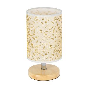 MOSAIC Κλασικό Επιτραπέζιο Φωτιστικό Πορτατίφ με Ντουί 1 x E27 AC 220-240V IP20 - Μπεζ : Χρυσό - Μ14 x Π14 x Υ26cm