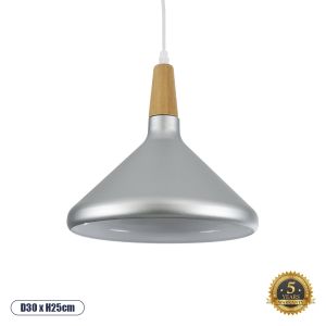 FELICITA Μοντέρνο Κρεμαστό Φωτιστικό Οροφής με Ντουί 1 x E27 AC 220-240V IP20 - Ασημί : Μπεζ - Μ30 x Π30 x Υ25cm