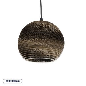 SANTORINI Boho Κρεμαστό Φωτιστικό Οροφής με Ντουί 1 x E27 AC 220-240V IP20 - Καφέ - Μ20 x Π20 x Y16cm