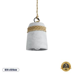 TRIBECA Boho Κρεμαστό Φωτιστικό Οροφής με Ντουί 1 x E27 AC 220-240V IP20 - Γκρι : Μπεζ - Μ20 x Π20 x Υ26cm