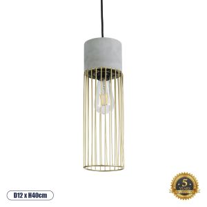 DURANT Μοντέρνο Κρεμαστό Φωτιστικό Οροφής με Ντουί 1 x E27 AC 220-240V IP20 - Γκρι : Χρυσό - Μ12 x Π12 x Υ40cm