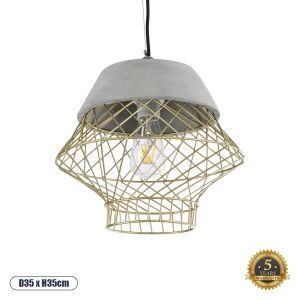 DURANT Μοντέρνο Κρεμαστό Φωτιστικό Οροφής με Ντουί 1 x E27 AC 220-240V IP20 - Γκρι : Χρυσό - Μ35 x Π35 x Υ35cm