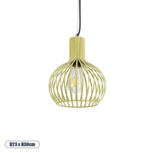 SCANDI Vintage Κρεμαστό Φωτιστικό Οροφής με Ντουί 1 x E27 AC 220-240V IP20 - Μπεζ - Μ23 x Π23 x Υ30cm