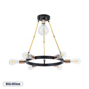 SAILOR Μοντέρνο Φωτιστικό Οροφής με Ντουί 7 x E27 AC 220-240V IP20 - Πολύχρωμο - Μ55 x Π55 x Υ55cm