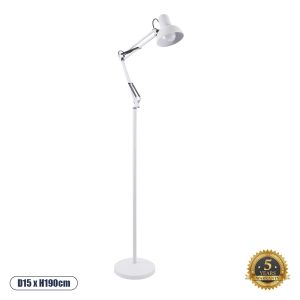 AUDREY Vintage Επιδαπέδιο Φωτιστικό με Ντουί 1 x E27 AC 220-240V IP20 - Λευκό - Μ15 x Π15 x Υ190cm