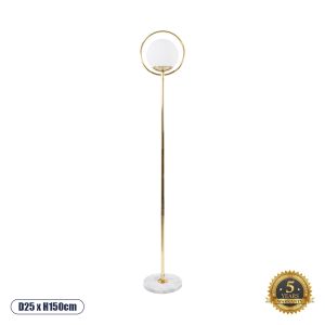 VERSAILLES Μοντέρνο Επιδαπέδιο Φωτιστικό με Ντουί 1 x E27 AC 220-240V IP20 - Χρυσό : Λευκό - Μ25 x Π25 x Υ150cm