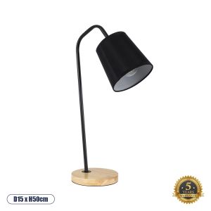 BARNABY Μοντέρνο Επιτραπέζιο Φωτιστικό Πορτατίφ με Ντουί 1 x E27 AC 220-240V IP20 - Μαύρο : Μπεζ - Μ15 x Π33 x Υ50cm