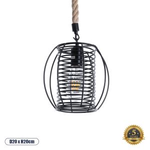 ORVAL Μοντέρνο Κρεμαστό Φωτιστικό Οροφής με Ντουί 1 x E27 AC 220-240V IP20 - Μαύρο : Μπεζ - Μ20 x Π20 x Υ20cm