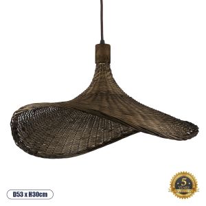 CUBA Boho Κρεμαστό Φωτιστικό Οροφής με Ντουί 1 x E27 AC 220-240V IP20 - Καφέ - Μ53 x Π53 x Υ30cm