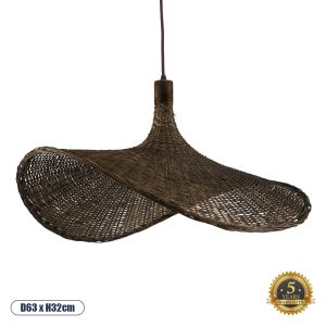 CUBA Boho Κρεμαστό Φωτιστικό Οροφής με Ντουί 1 x E27 AC 220-240V IP20 - Καφέ - Μ63 x Π63 x Υ32cm