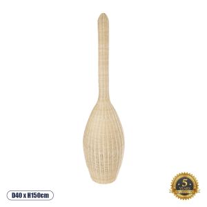 PARADIS Boho Επιδαπέδιο Φωτιστικό με Ντουί 1 x E27 AC 220-240V IP20 - Μπεζ - Μ40 x Π40 x Υ150cm