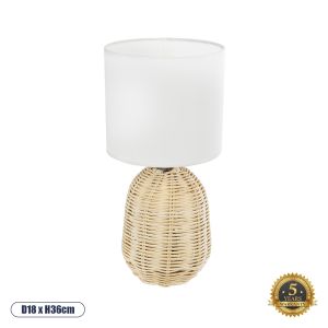 HASUMI Boho Επιτραπέζιο Φωτιστικό Πορτατίφ με Ντουί 1 x E27 AC 220-240V IP20 - Μπεζ : Λευκό - Μ18 x Π18 x Υ36cm