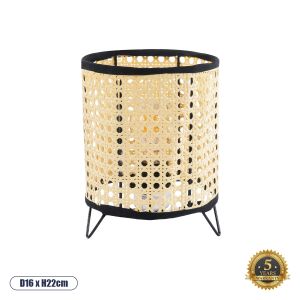 MONTE Μοντέρνο Επιτραπέζιο Φωτιστικό Πορτατίφ με Ντουί 1 x E27 AC 220-240V IP20 - Μαύρο : Μπεζ - Μ16 x Π16 x Υ22cm