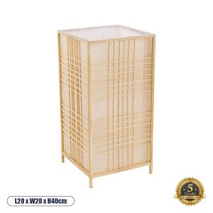 JUNIE Boho Επιδαπέδιο Φωτιστικό Πορτατίφ με Ντουί 1 x E27 AC 220-240V IP20 - Μπεζ - Μ20 x Π20 x Υ40cm