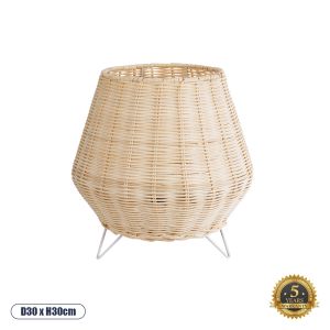 BOLSON Boho Επιδαπέδιο Φωτιστικό με Ντουί 1 x E27 AC 220-240V IP20 - Μπεζ : Λευκό - Μ30 x Π30 x Υ30cm