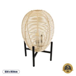 NERINA Boho Επιτραπέζιο Φωτιστικό Πορτατίφ με Ντουί 1 x E27 AC 220-240V IP20 - Μπεζ : Μαύρο - Μ30 x Π30 x Υ50cm