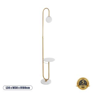 CORDELIA Μοντέρνο Επιδαπέδιο Φωτιστικό με Ντουί 1 x E27 AC 220-240V IP20 - Χρυσό : Λευκό - Μ30 x Π38 x Υ180cm