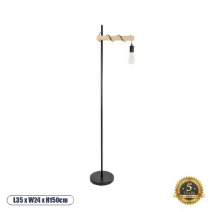 MINDELO Μοντέρνο Επιδαπέδιο Φωτιστικό με Ντουί 1 x E27 AC 220-240V IP20 - Μαύρο : Μπεζ - Μ35 x Π24 x Υ150cm