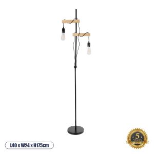 MINDELO Μοντέρνο Επιδαπέδιο Φωτιστικό με Ντουί 2 x E27 AC 220-240V IP20 - Μαύρο : Μπεζ - Μ40 x Π24 x Υ175cm