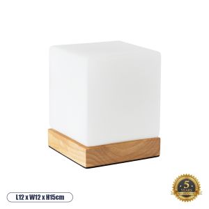 DERYA Μοντέρνο Επιτραπέζιο Φωτιστικό Πορτατίφ με Ντουί 1 x E27 AC 220-240V IP20 - Μπεζ - Μ12 x Π12 x Υ15cm