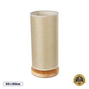 VALVERDE Boho Επιτραπέζιο Φωτιστικό Πορτατίφ με Ντουί 1 x E27 AC 220-240V IP20 - Μπεζ - Μ15 x Π15 x Υ30cm