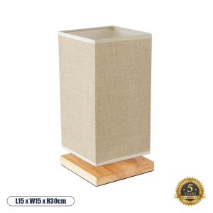 ARUBA Boho Επιτραπέζιο Φωτιστικό Πορτατίφ με Ντουί 1 x E27 AC 220-240V IP20 - Μπεζ - Μ15 x Π15 x Υ30cm