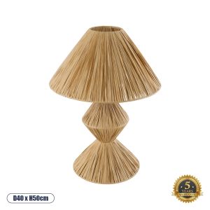 LUANA Boho Επιτραπέζιο Φωτιστικό Πορτατίφ με Ντουί 1 x E27 AC 220-240V IP20 - Μπεζ - Μ40 x Π40 x Υ50cm