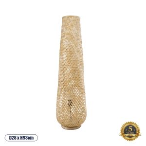 MAMIZU Boho Επιδαπέδιο Φωτιστικό με Ντουί 1 x E27 AC 220-240V IP20 - Μπεζ - Μ28 x Π28 x Υ93cm