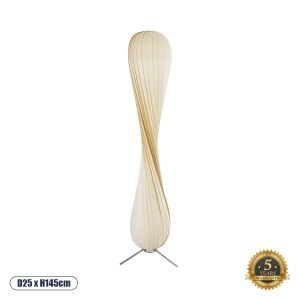 PRAIA Μοντέρνο Επιδαπέδιο Φωτιστικό με Ντουί 2 x E27 AC 220-240V IP20 - Μπεζ - Μ25 x Π25 x Υ145cm