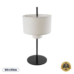 MARIGOLD Μοντέρνο Επιτραπέζιο Φωτιστικό Πορτατίφ με Ντουί 3 x E27 AC 220-240V IP20 - Μαύρο : Μπεζ - M36 x Π36 x Υ70cm