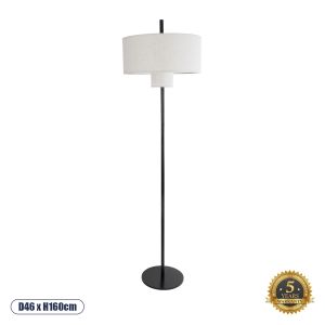 MARIGOLD Μοντέρνο Επιδαπέδιο Φωτιστικό με Ντουί 3 x E27 AC 220-240V IP20 - Μαύρο : Λευκό - Μ46 x Π46 x Υ160cm