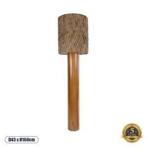 NIIHAU Μοντέρνο Επιδαπέδιο Φωτιστικό με Ντουί 1 x E27 AC 220-240V IP20 - Καφέ - Μ43 x Π43 x Υ160cm