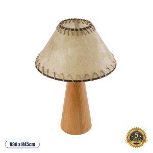 MASPALOMAS Boho Επιτραπέζιο Φωτιστικό Πορτατίφ με Ντουί 1 x E27 AC 220-240V IP20 - Καφέ : Μπεζ - Μ30 x Π30 x Υ45cm