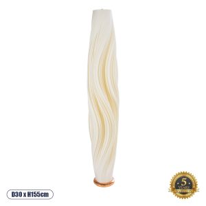 CERULEAN Μοντέρνο Επιδαπέδιο Φωτιστικό με Ντουί 1 x E27 AC 220-240V IP20 - Μπεζ : Λευκό - Μ30 x Π30 x Υ155cm