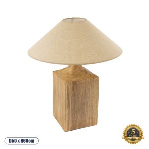 LAFRONTERA Boho Επιτραπέζιο Φωτιστικό Πορτατίφ με Ντουί 1 x E27 AC 220-240V IP20 - Μπεζ - Μ50 x Μ50 x Υ60cm