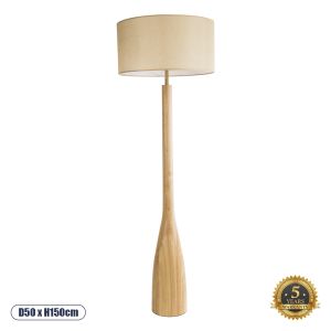 BERKBAY Boho Επιδαπέδιο Φωτιστικό με Ντουί 1 x E27 AC 220-240V IP20 - Μπεζ - Μ50 x Π50 x Υ150cm