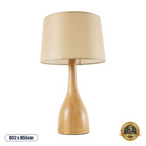 BERKBAY Boho Επιτραπέζιο Φωτιστικό Πορτατίφ με Ντουί 1 x E27 AC 220-240V IP20 - Μπεζ - Μ32 x Π32 x Υ55cm